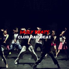 All Together Rap Beat